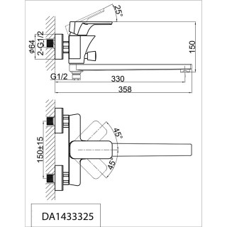 dk da1433325 scheme