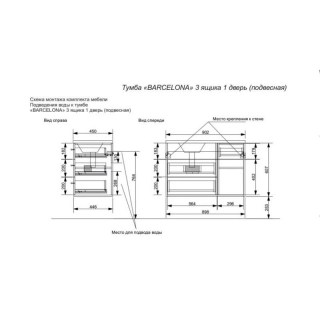 estet fr 00003593 scheme