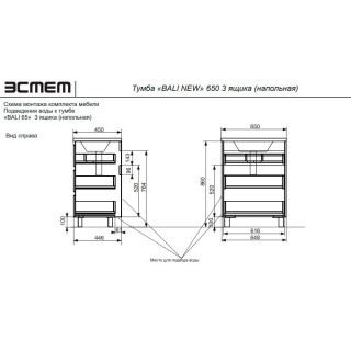 estet fr 00009963 scheme