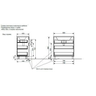 estet fr 00009967 scheme