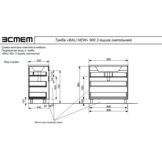 estet fr 00009972 scheme