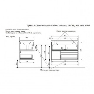 estet fr 00010673 scheme