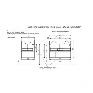 estet fr 00010683 scheme