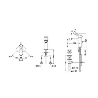 toto trg01301r scheme