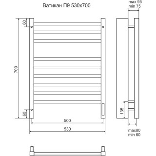 terminus 4670078526229 scheme