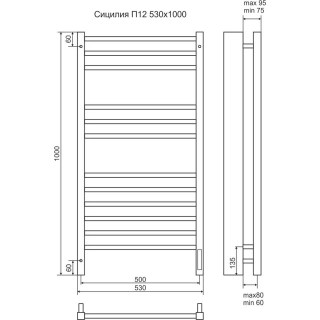 terminus 4670078526298 scheme