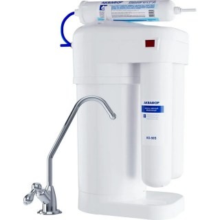 Фильтр для питьевой воды Аквафор DWM-70S 205721