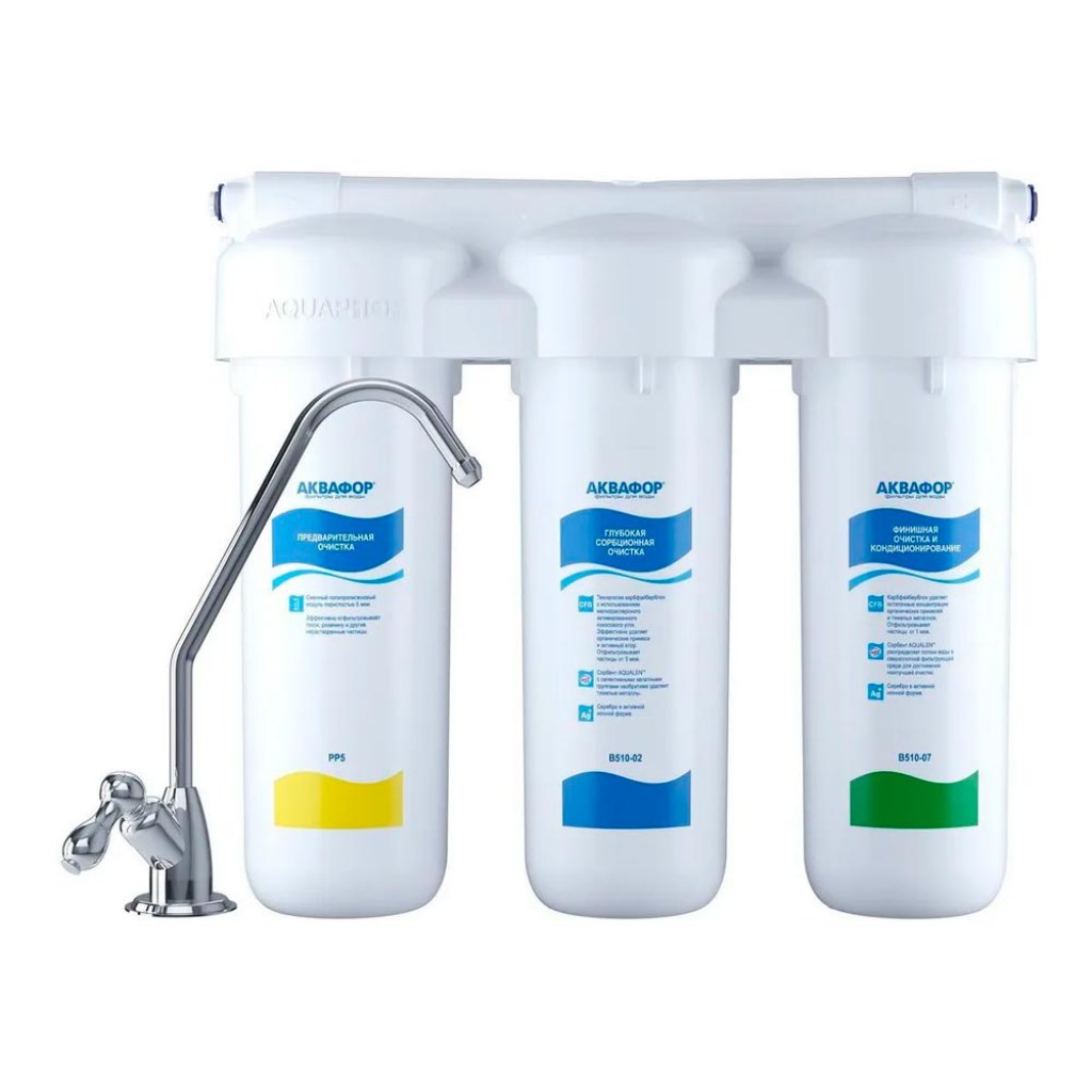 Фильтр для питьевой воды Аквафор Трио Норма 201682