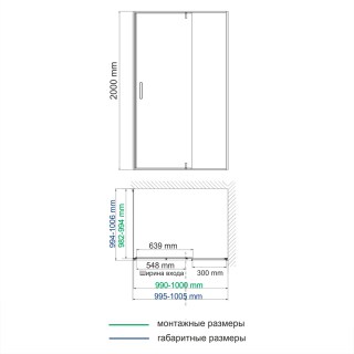 omoikiri 55p19 scheme