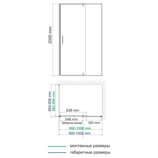 omoikiri 55p22 scheme