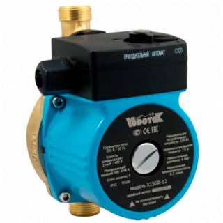 Насос повышения давления Vodotok WRS20/130-Z-BR L0805