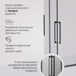 am pm w84g 403 12090 bt pic 3 am pm w84g 403 12090 bt pic 3